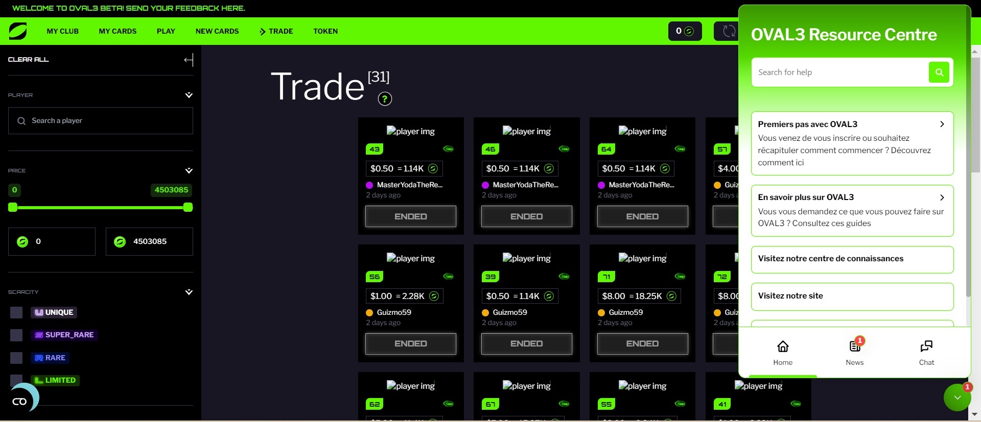 Help center (the Life Ring Button) in French